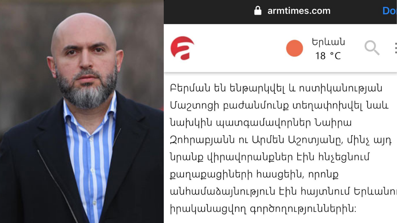 article-image